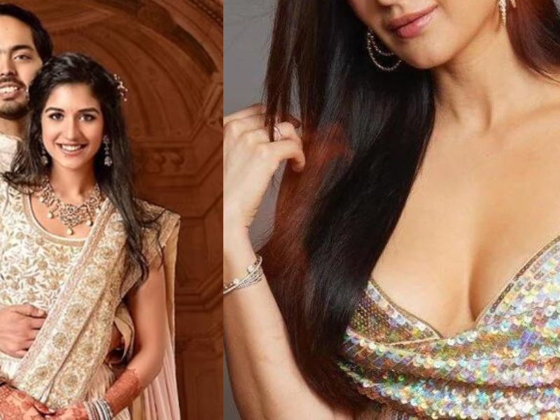 Anant-Ambanis-Sister-In-Law-Is-More-Beautiful-Than-Radhika-Merchant