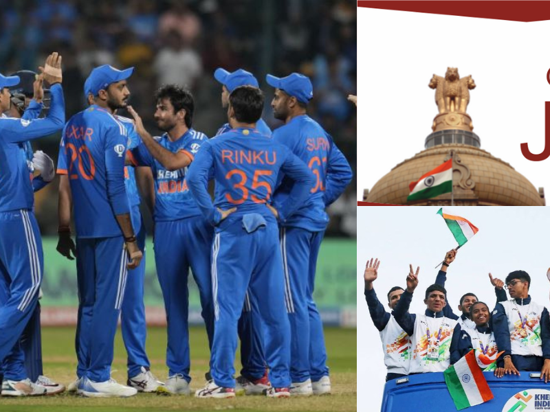 The-Government-Was-Kind-To-Indian-Players-Now-Everyone-Will-Get-A-Government-Job-Just-Have-To-Do-This-Small-Work