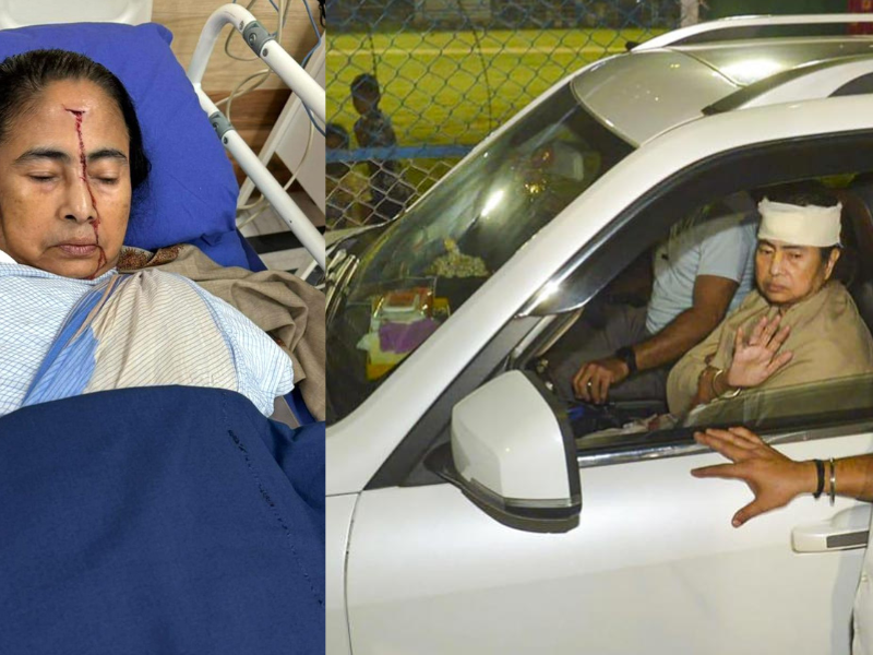 Mamata-Banerjee-Injured-Herself-To-Win-The-Lok-Sabha-Elections-The-Whole-Truth-Came-Out-Through-Viral-Video