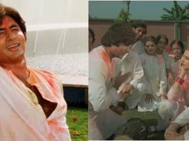 This-Holi-Song-Saved-Amitabh-Bachchans-Sinking-Career-After-Giving-9-Consecutive-Flop-Films