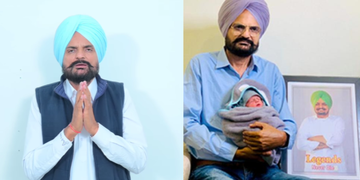 The-Happiness-Of-Sidhu-Moosewalas-House-Was-Eclipsed-There-Was-A-Big-Threat-To-The-Life-Of-The-Newborn