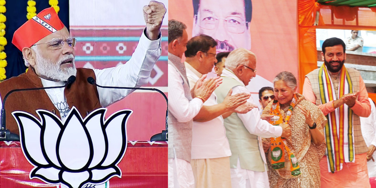 Country-Richest-Woman-Savitri-Jindal-Joins-Bjp-Will-Contest-Lok-Sabha-Elections-For-Narendra-Modi