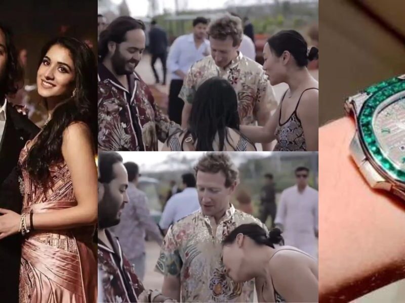 Mark Zuckerberg'S Wife Was Surprised To See The Price Of Anant Ambani'S Watch In Crores.