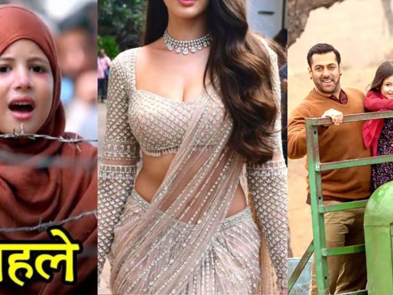 Bajrangi Bhaijaan Ki Munni Looks Beautiful Beyond Limits, Pictures Went Viral