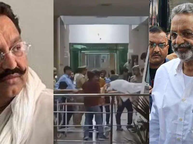 Who Was Mukhtar Ansari, Who Died In Up Banda Jail, Why Was He Given Life Imprisonment?
