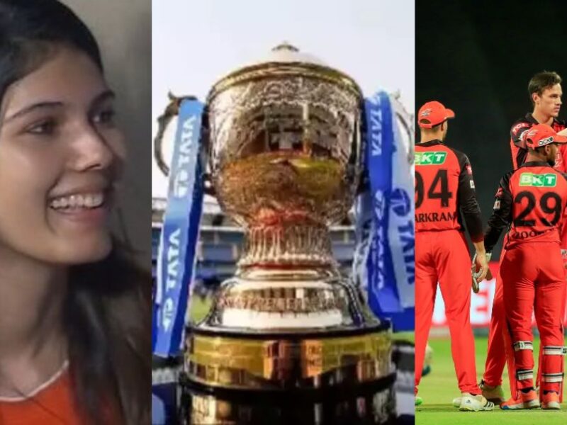 Before The Start Of Ipl 2024, There Is Good News For Sunrisers Hyderabad Team, This Player Will Be Available For The Entire Season.