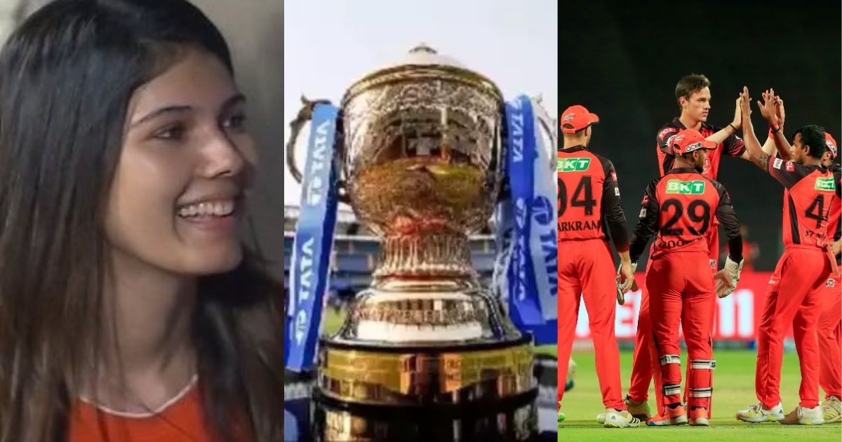 Before The Start Of Ipl 2024, There Is Good News For Sunrisers Hyderabad Team, This Player Will Be Available For The Entire Season.