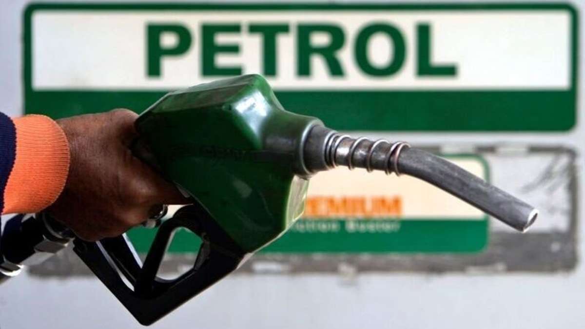 Petrol