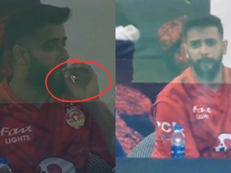 Pakistani Player Was Smoking Cigarette In The Final Match Of Psl 9, Video Went Viral