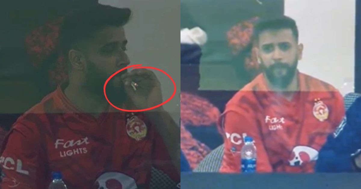 Pakistani Player Was Smoking Cigarette In The Final Match Of Psl 9, Video Went Viral