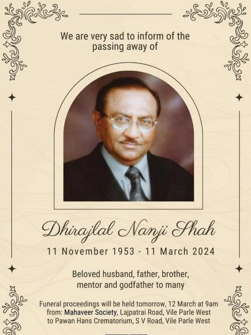 बॉलीवुड के मशहूर प्रोड्यूसर का हुआ निधन, इंडस्ट्री में छाई शोक की लहर, सदमे में स्टार्स