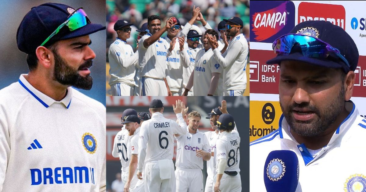 After Winning The Dharamsala Test Match Against England, Team India Captain Rohit Sharma Gave A Statement In Enthusiasm Of The Victory.