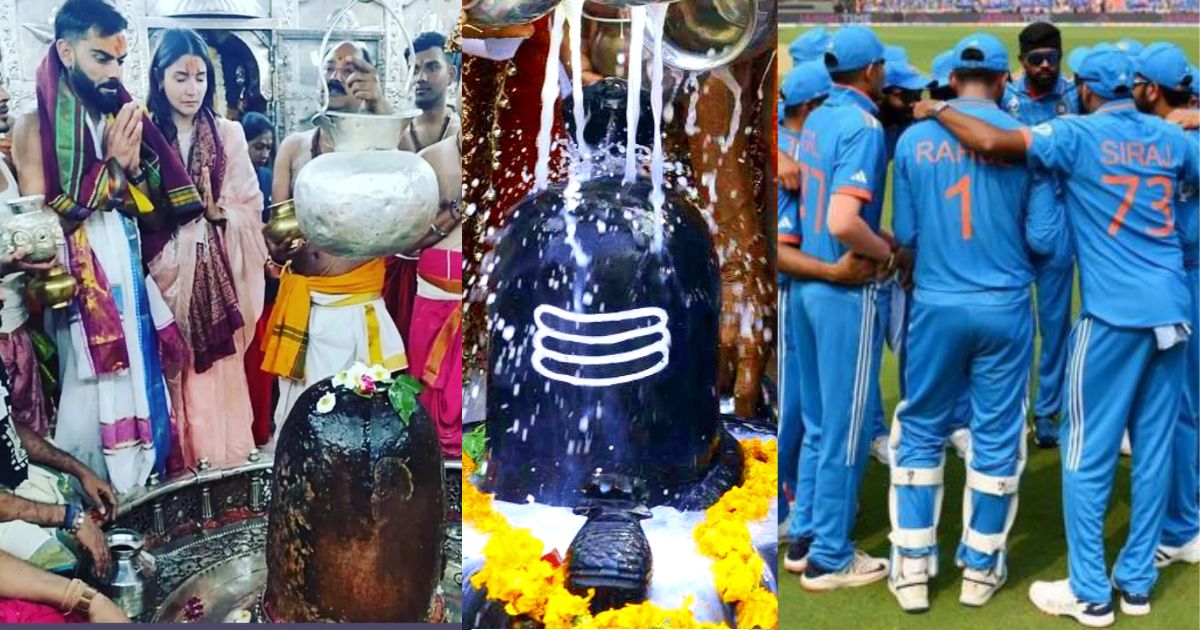 These 3 Players Of Team India Are Considered To Be Great Devotees Of Lord Shiva.