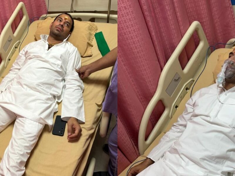 Tej Pratap Yadav'S Health Deteriorated Before The Lok Sabha Elections.