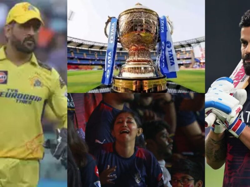 Will Virat Kohli Remain Out Of Ipl 2024 Also? Big News Came Out