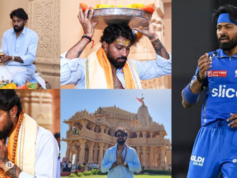 Hardik Pandya Reached Somnath Temple To Worship After Consecutive Defeats
