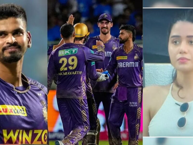 The Beautiful Mystery Girl Seen In All The Matches Of Kkr Has A Special Relationship With Shreyas Iyer.