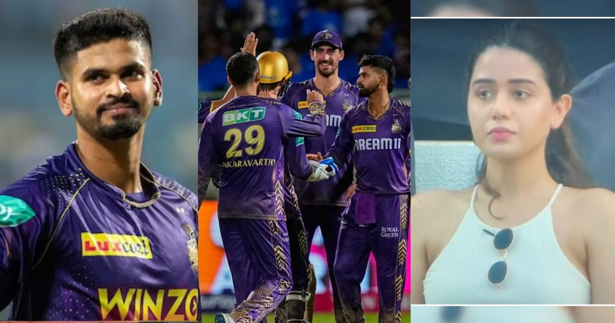 The Beautiful Mystery Girl Seen In All The Matches Of Kkr Has A Special Relationship With Shreyas Iyer.