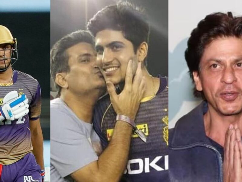 Shubman Gill Asked Shahrukh Khan A Tough Question