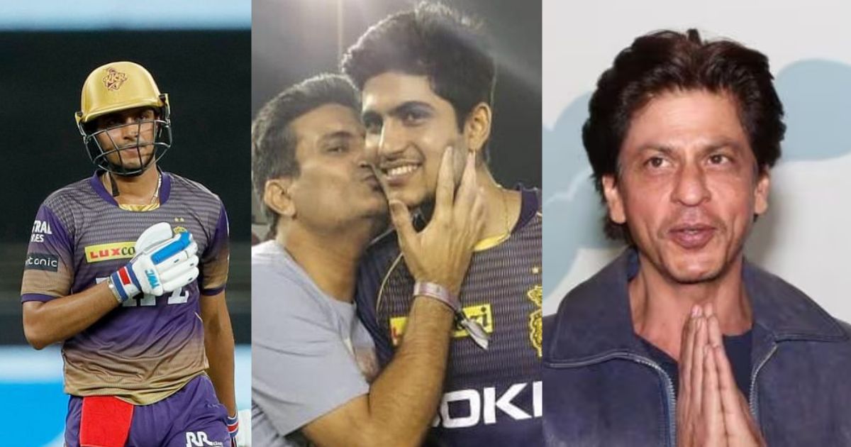 Shubman Gill Asked Shahrukh Khan A Tough Question