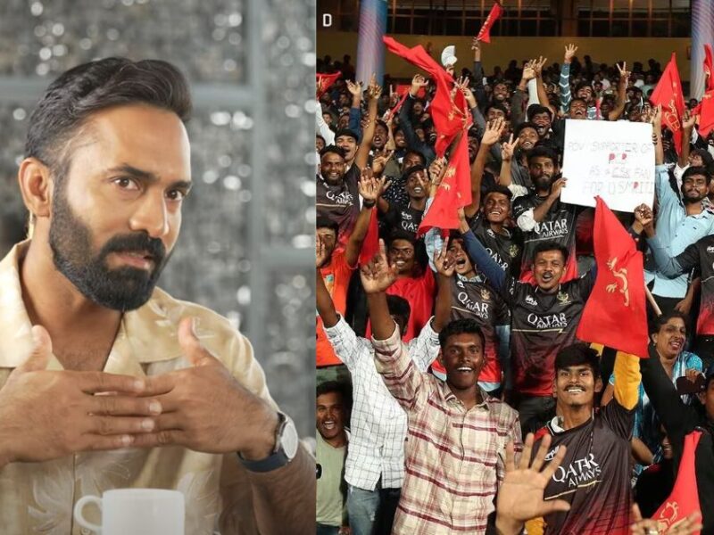 Dinesh Karthik Gave A Big Statement Regarding Rcb Fans