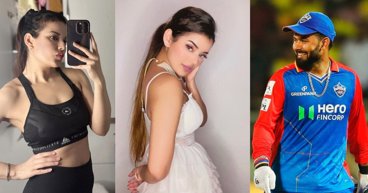 Apart From Being Beautiful, Rishabh Pant'S Girlfriend Is Also Expert In This Thing.