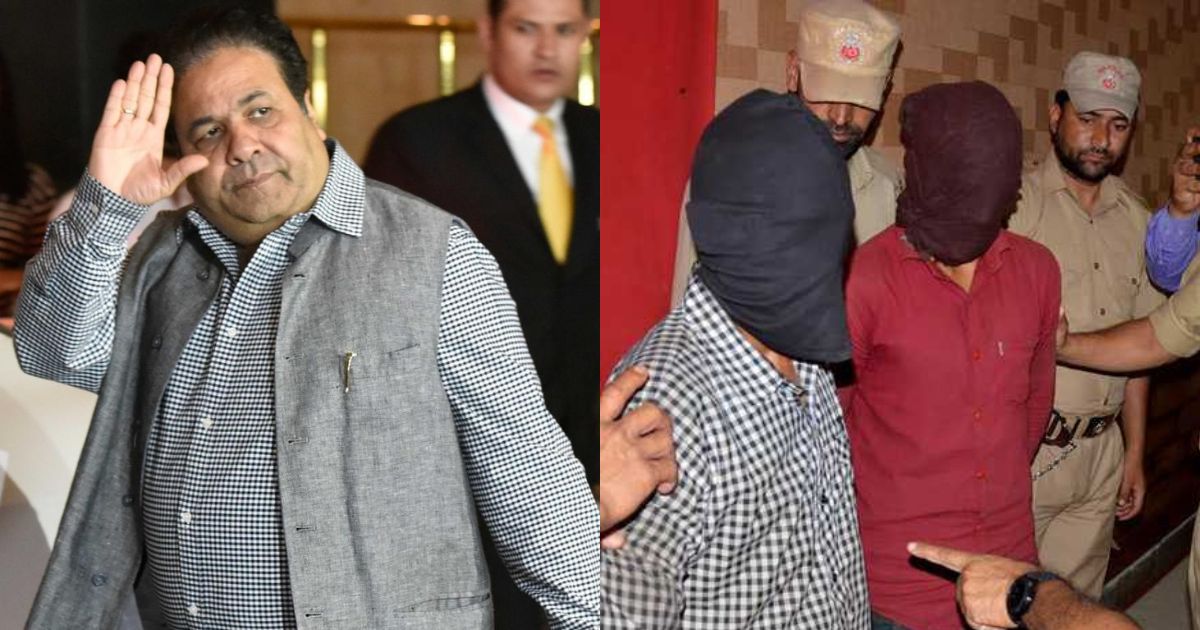 Fir Lodged Against Bcci Vice President Rajeev Shukla