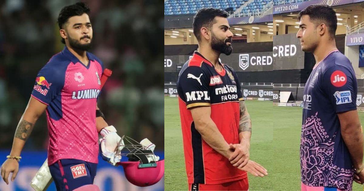 Riyan Parag Told How Virat Kohli Helped Him To Overcome Difficult Times