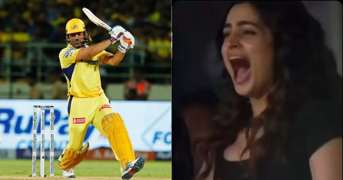 Ayesha Khan Jumped With Joy After Seeing Ms Dhoni'S Stormy Sixes