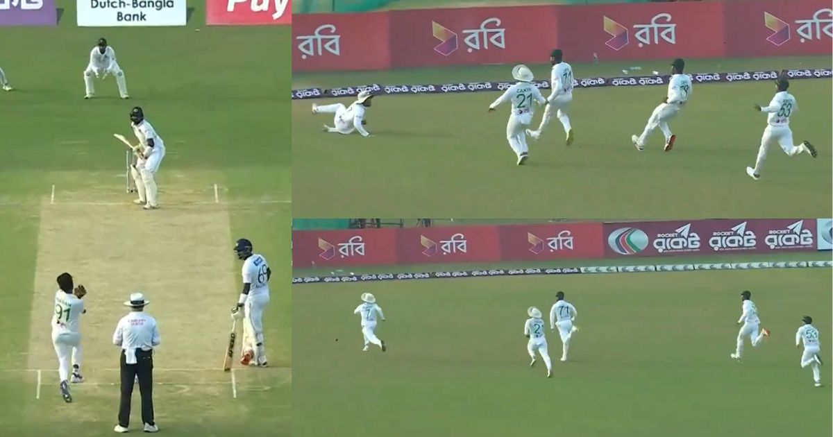 Bangladeshi Cricket Team Again Made Fun Of Itself