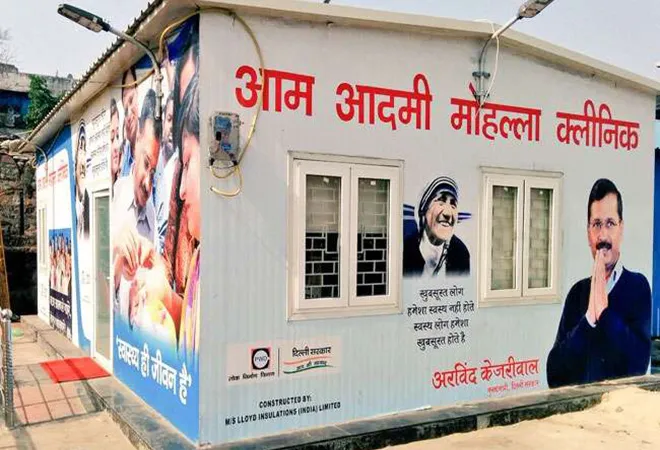 Mohalla Clinics