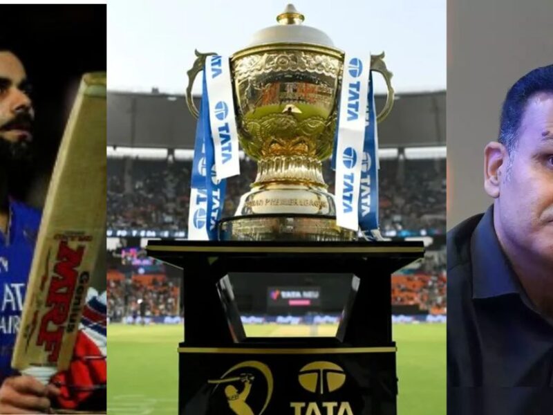 Mayank Dagar, Who Plays For Royal Challengers Bangalore, Is Flopping In Ipl 2024.