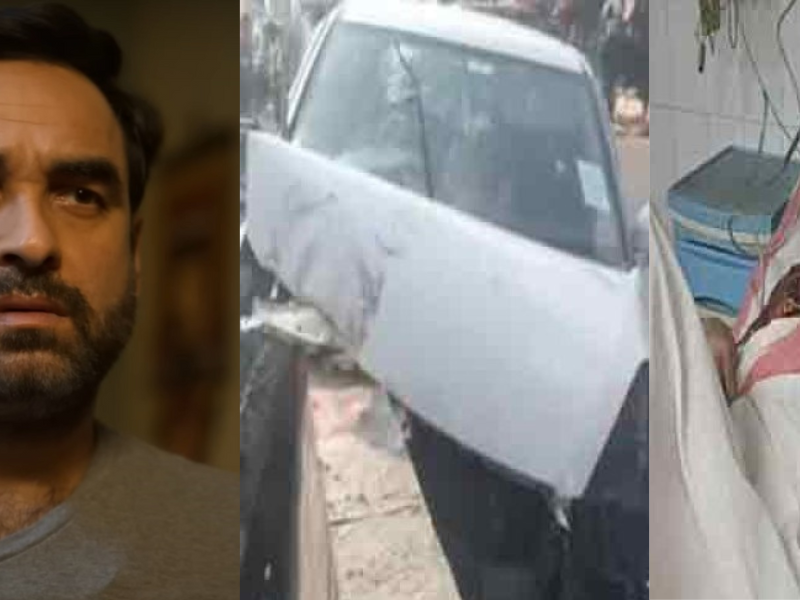 A-Mountain-Of-Troubles-Fell-On-Pankaj-Tripathi-Brother-In-Law-Lost-His-Life-In-An-Accident-Sister-Fighting-For-Life-In-The-Hospital