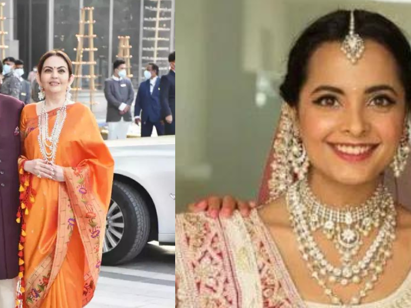 Who-Is-Mukesh-Ambanis-Niece-Lives-Far-Away-From-Cameras-Family-Is-Running-A-Business-Empire-Worth-Rs-37000-Crore