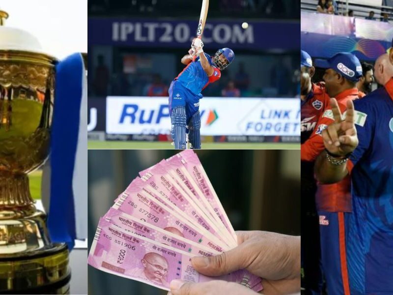 During-Ipl-2024-The-Purse-Of-A-Player-Who-Went-To-Play-Cricket-Was-Stolen-On-The-Field-Due-To-Which-He-Suffered-A-Huge-Loss