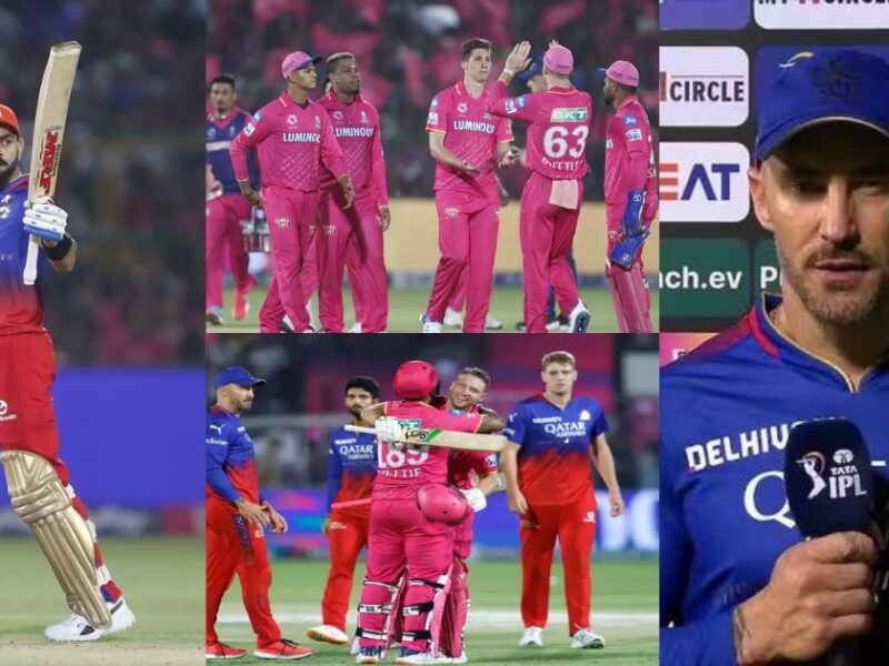 After The Defeat Against Rajasthan Royals, Rcb Captain Faf Du Plessis Gave A Big Statement Discussing The Reasons For The Defeat.