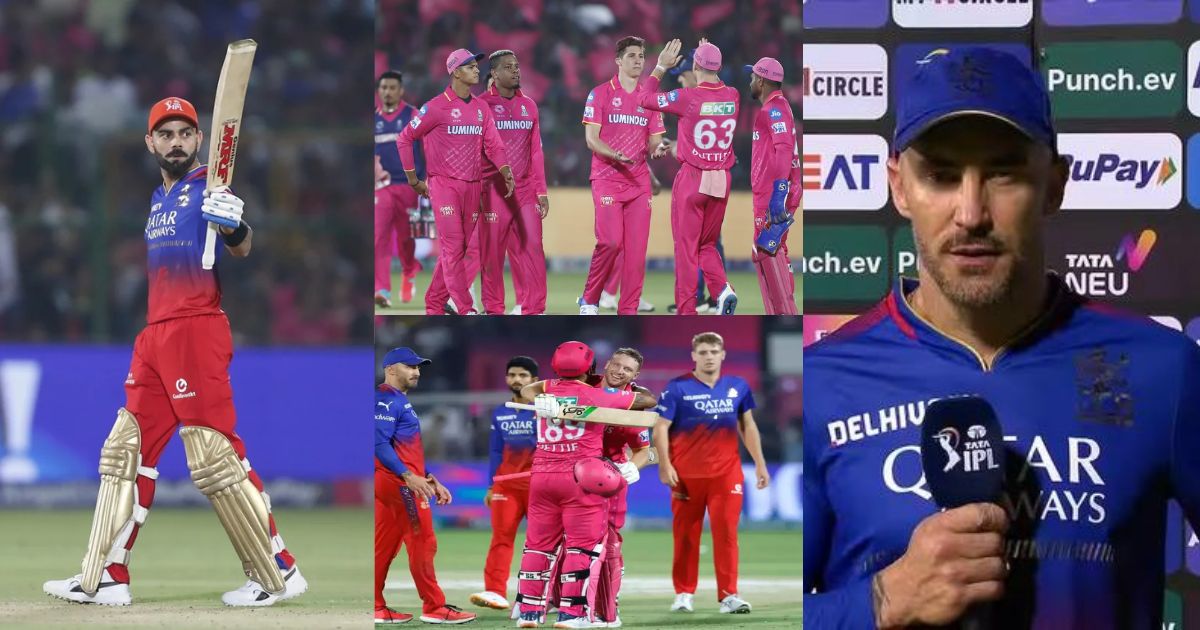 After The Defeat Against Rajasthan Royals, Rcb Captain Faf Du Plessis Gave A Big Statement Discussing The Reasons For The Defeat.