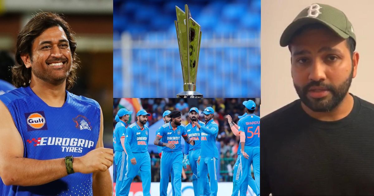 Will Ms Dhoni Play T20 World Cup 2024? Rohit Sharma Said Something