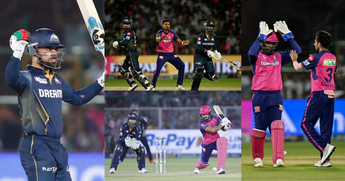 Rr Vs Gt: Gujarat Titans Won The Match By 3 Wickets In A Match That Lasted Till The Last Ball, Rr Got Its First Defeat Of The Tournament.