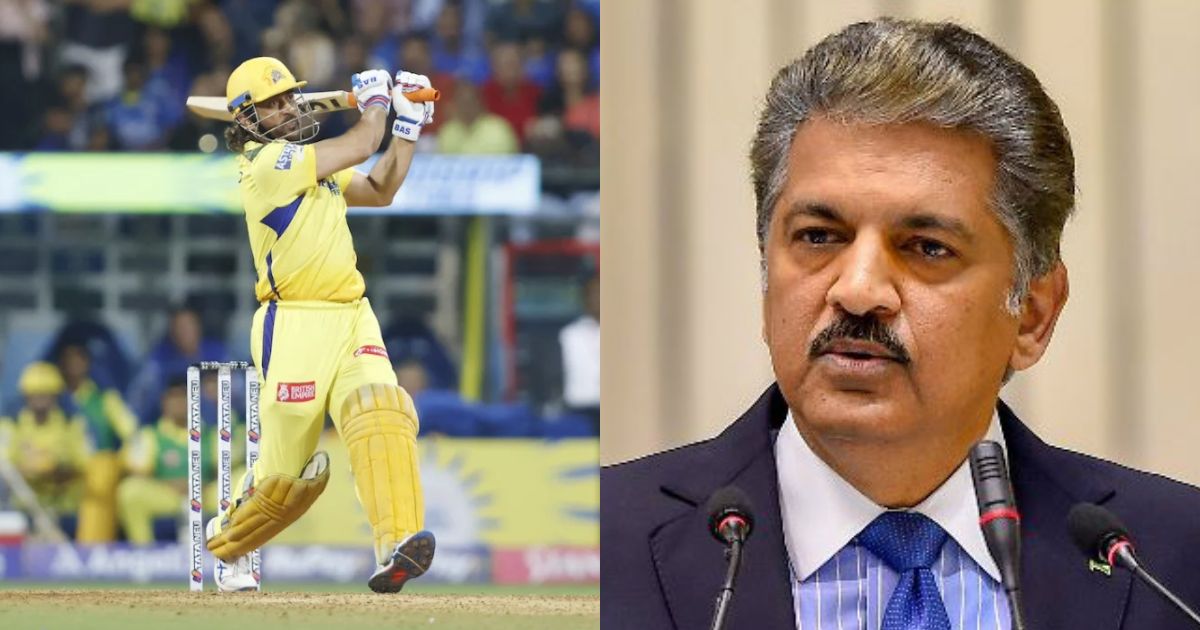 Anand Mahindra Praised Ms Dhoni After Watching Him Bat Against Mumbai Indians In Ipl 2024.