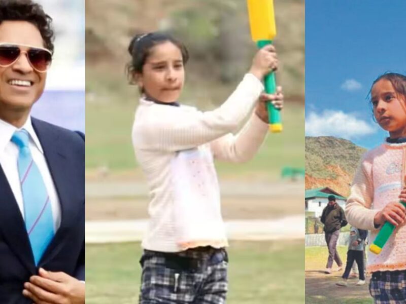 Sachin Tendulkar Gave A Big Reaction After Watching The Video Of 8 Year Old Girl Hurmat Shah Playing Cricket.