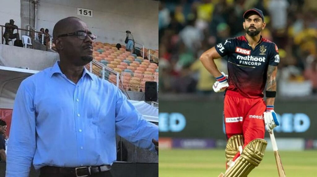 Ian Bishop And Virat Kohli