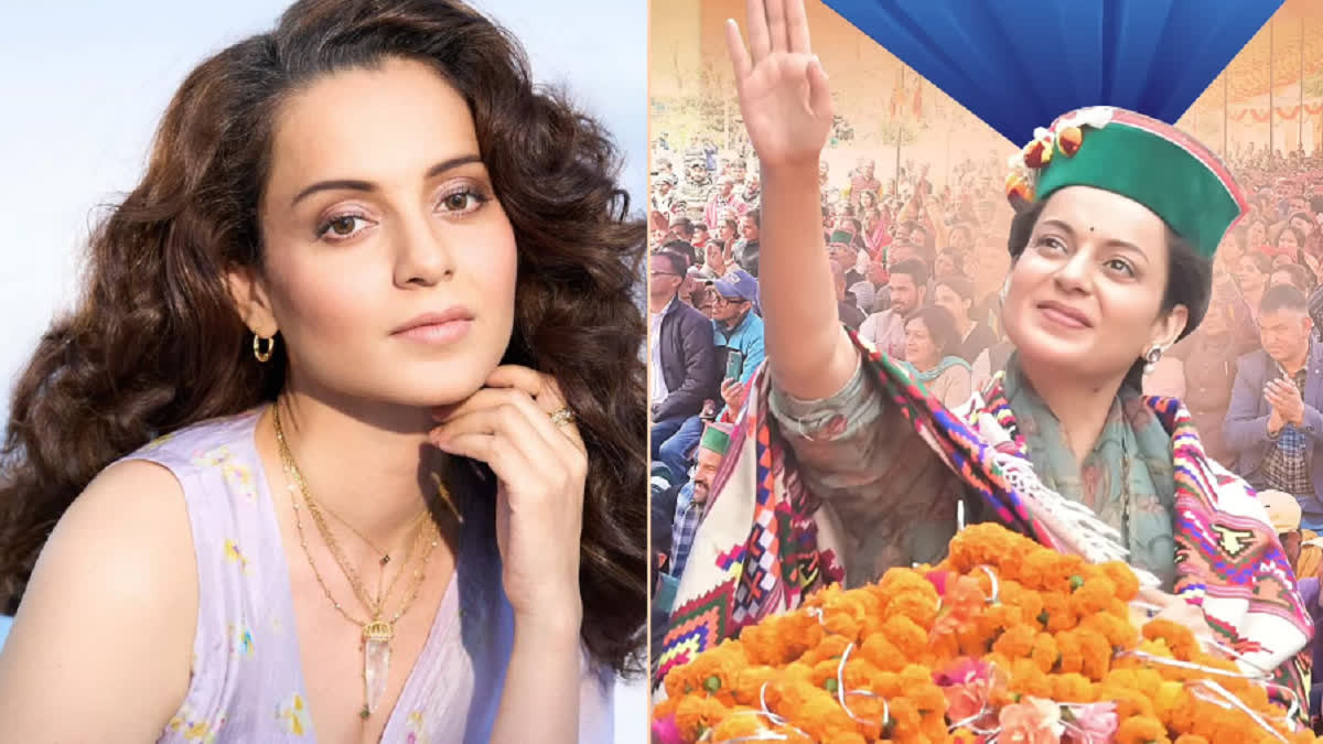 लोकसभा चुनाव 2024 जीतते ही बॉलीवुड छोड़ देंगी कंगना रनौत! खुद किया हैरान कर देने वाला खुलासा 2 Kangana Ranaut