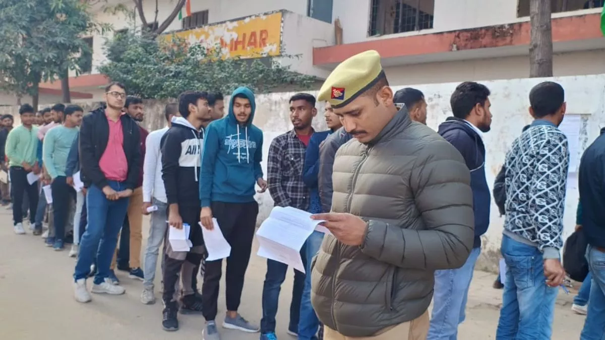 Up Police Constable Re Exam 2024
