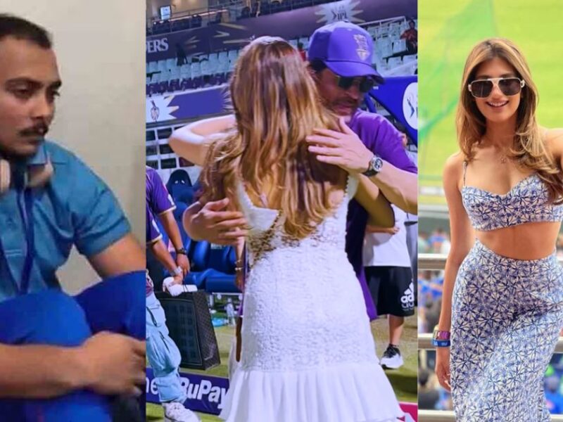 Prithvi Shaw'S Girlfriend Became Happy After Seeing Shahrukh Khan