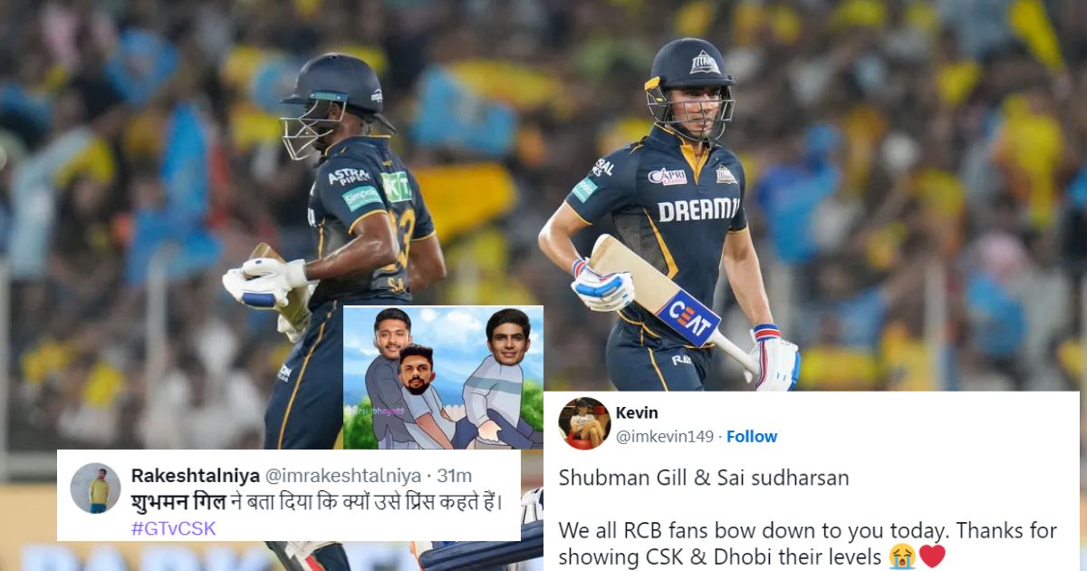 Fans Gave Funny Reaction On Social Media After Seeing Century Of Shubman Gill And Sai Sudarshan