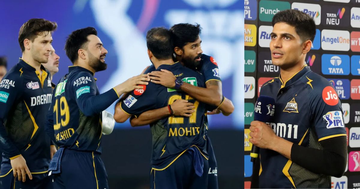 Shubman Gill Gave A Big Statement After The Match