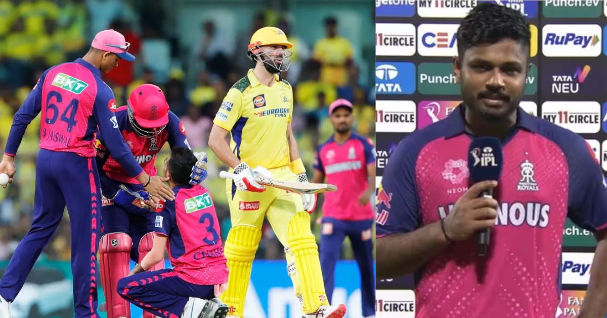 Captain Sanju Samson Blamed The Defeat From Chennai On This Thing, Not The Player.