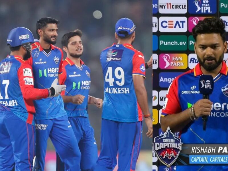 Rishabh Pant Became Emotional After The Match Against Lucknow