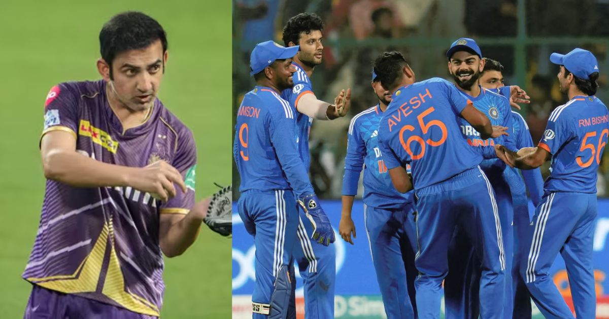 Gautam Gambhir Will Become The New Head Coach Of Team India